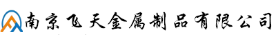钢托盘,钢制托盘,立库钢托盘,金属托盘制造商_luck18官方