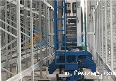 自动化立体仓库的优缺点 自动化立体仓库厂家