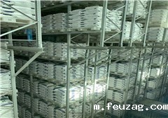 为什么说钢制托盘比塑料托盘好？