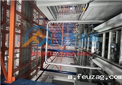 镀锌托盘 防撞金属托盘