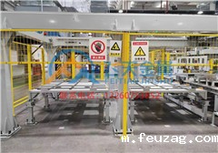 钢托盘 四面进叉铁制立体库托盘