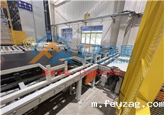 钢托盘 定做高承载钢制仓库托盘