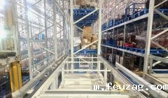 专为立体仓库定制钢托盘