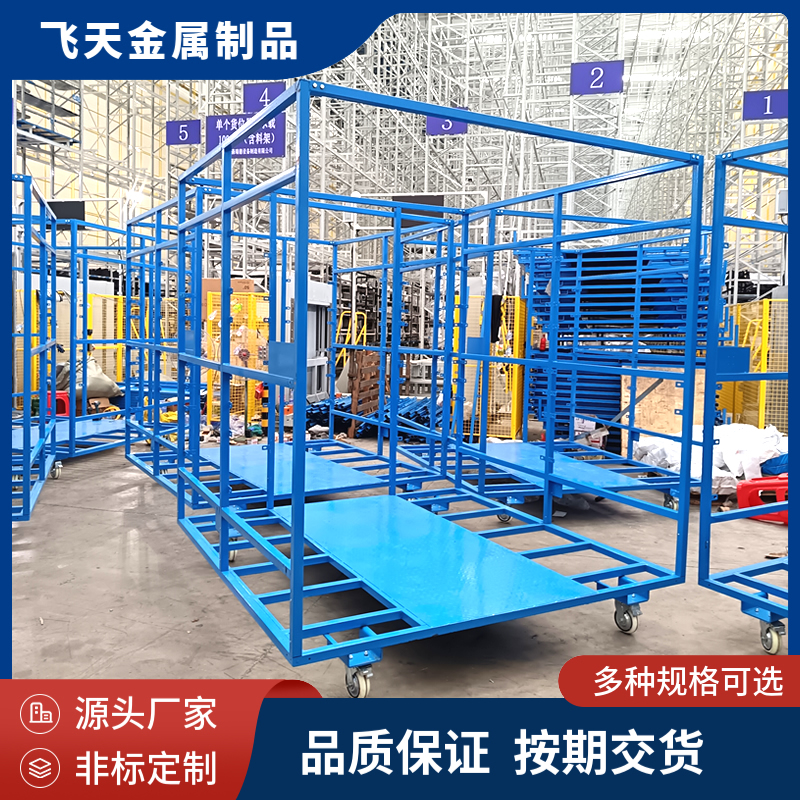 重型汽车配件工装车